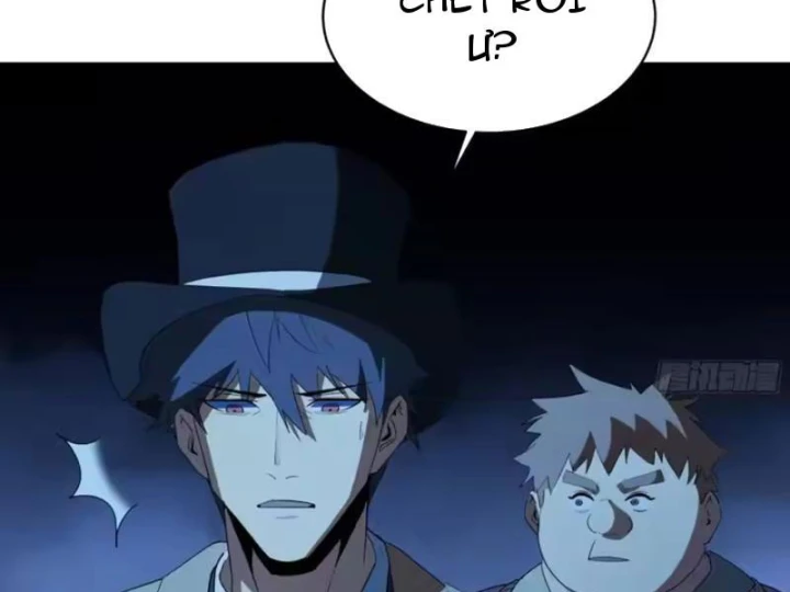 Phổ La Chi Chủ Chapter 26 - 26