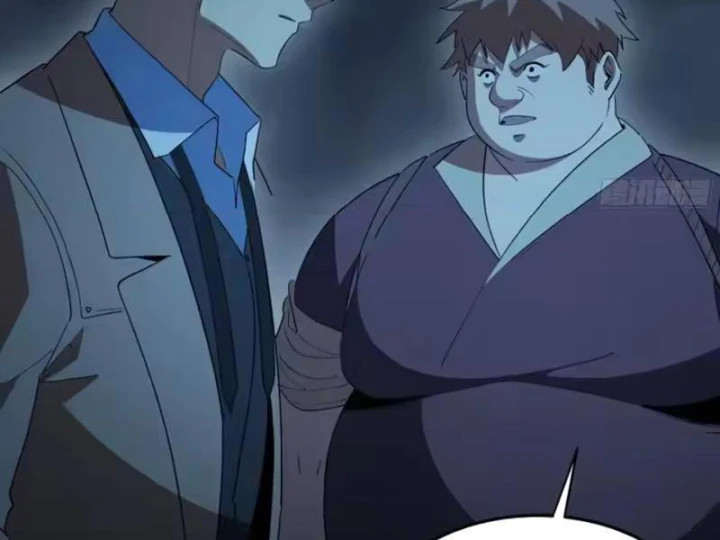 Phổ La Chi Chủ Chapter 26 - 32