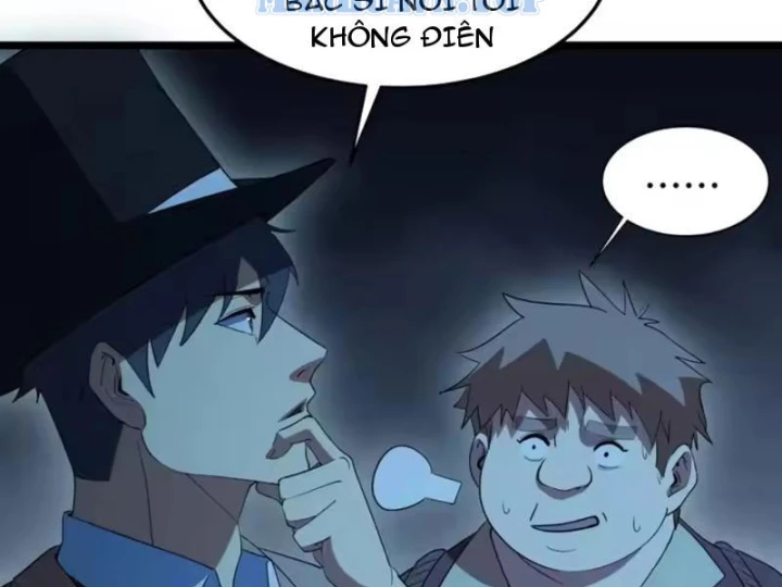 Phổ La Chi Chủ Chapter 26 - 35