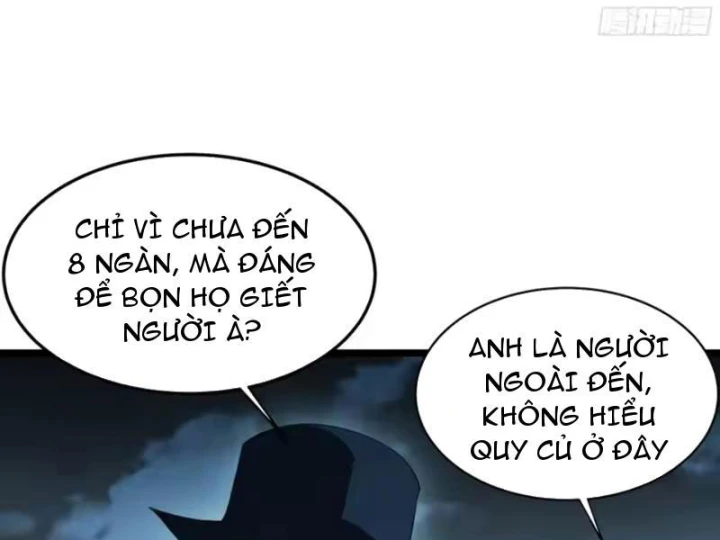Phổ La Chi Chủ Chapter 26 - 41
