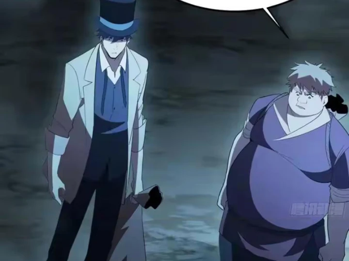 Phổ La Chi Chủ Chapter 26 - 45