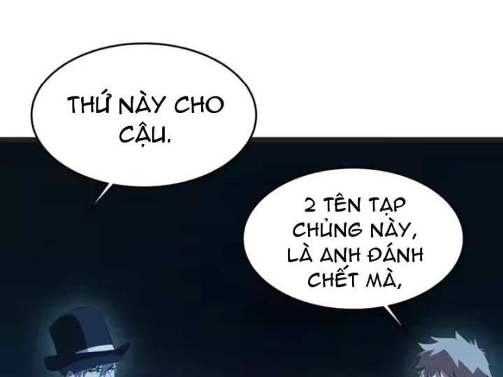 Phổ La Chi Chủ Chapter 26 - 48