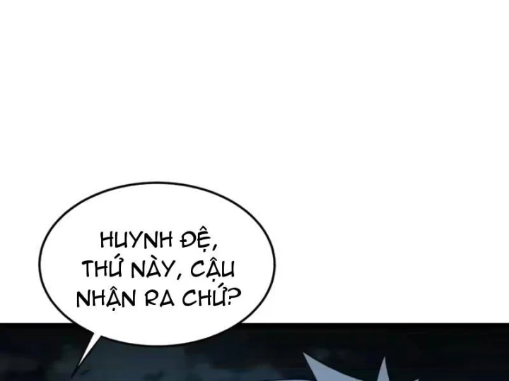 Phổ La Chi Chủ Chapter 26 - 57