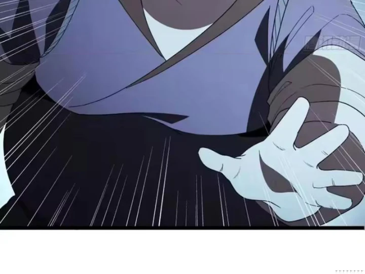 Phổ La Chi Chủ Chapter 26 - 70