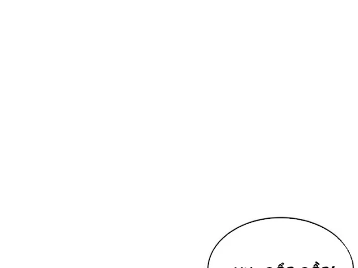 Phổ La Chi Chủ Chapter 26 - 71