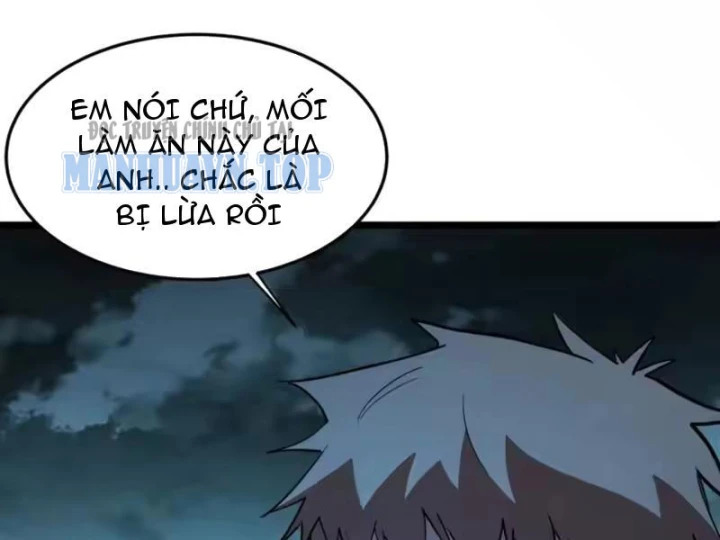 Phổ La Chi Chủ Chapter 26 - 75