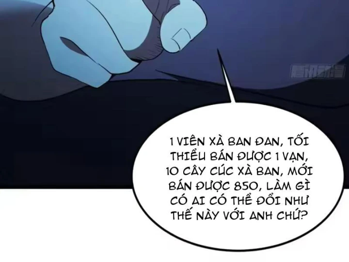 Phổ La Chi Chủ Chapter 26 - 77