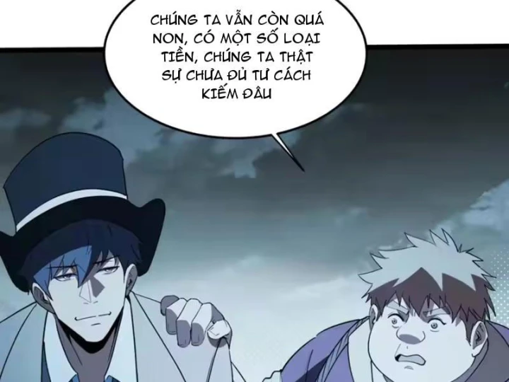 Phổ La Chi Chủ Chapter 26 - 79