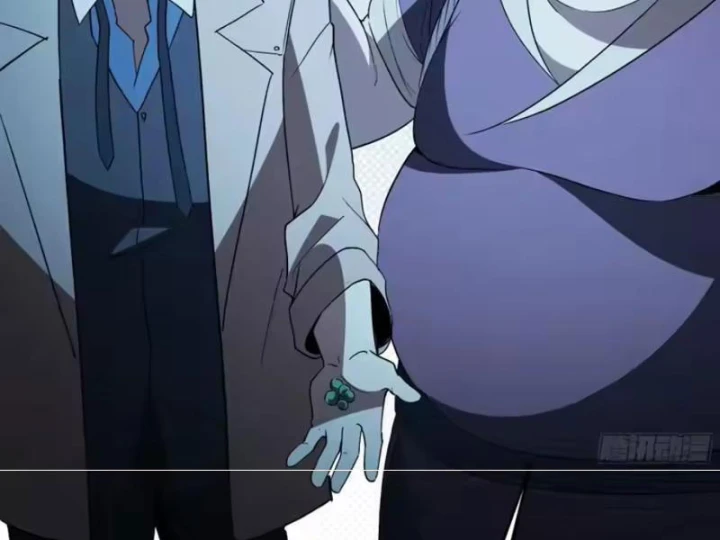 Phổ La Chi Chủ Chapter 26 - 80