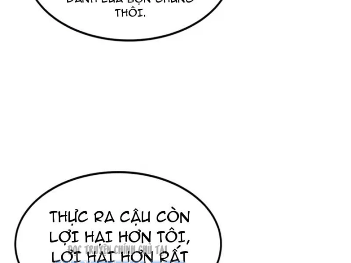 Phổ La Chi Chủ Chapter 26 - 86