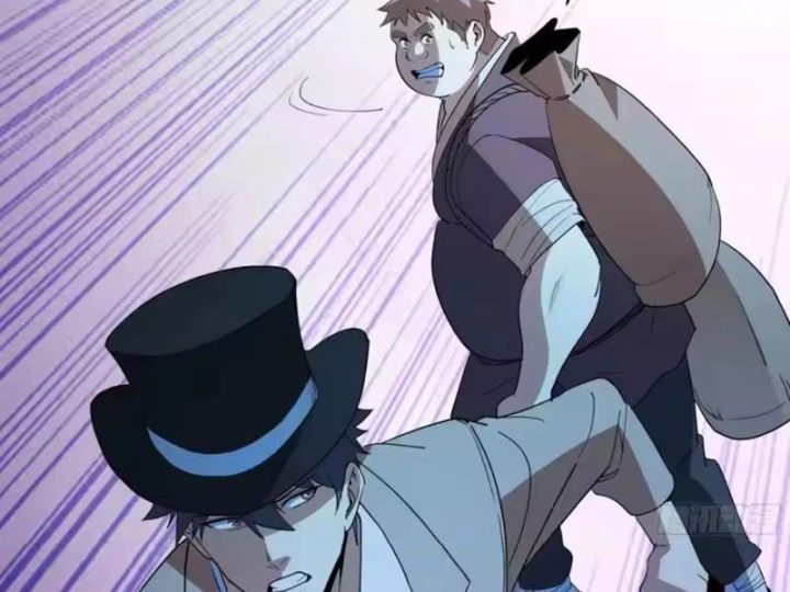 Phổ La Chi Chủ Chapter 26 - 101