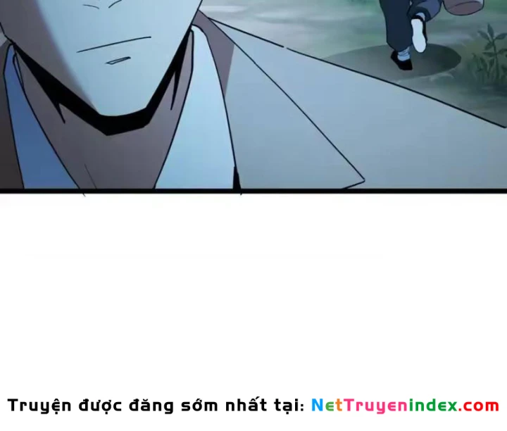 Phổ La Chi Chủ Chapter 26 - 106