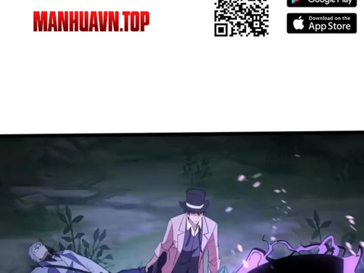 Phổ La Chi Chủ Chapter 26 - 110