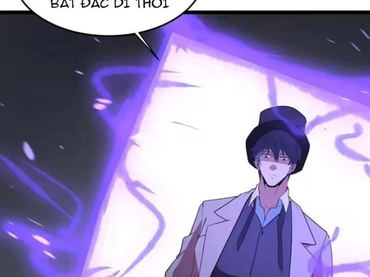 Phổ La Chi Chủ Chapter 26 - 113