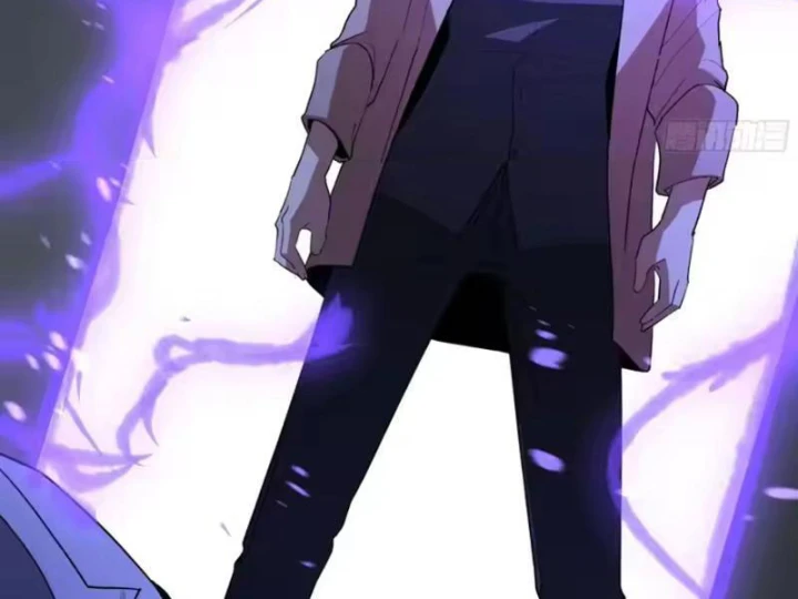 Phổ La Chi Chủ Chapter 26 - 114