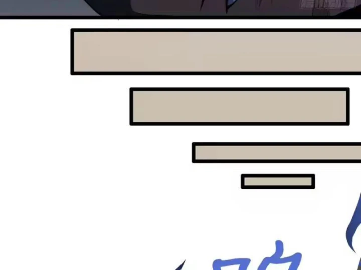 Phổ La Chi Chủ Chapter 26 - 116