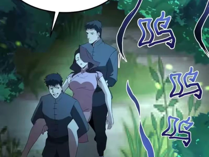 Phổ La Chi Chủ Chapter 26 - 118