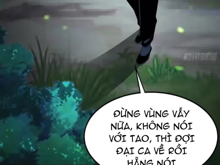 Phổ La Chi Chủ Chapter 26 - 121