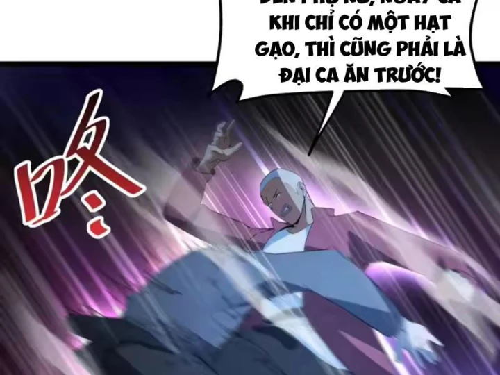 Phổ La Chi Chủ Chapter 26 - 127