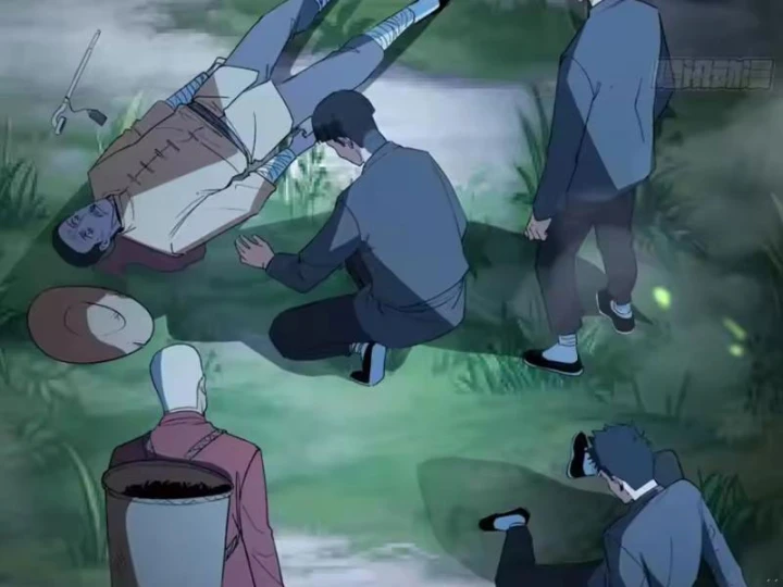 Phổ La Chi Chủ Chapter 26 - 136