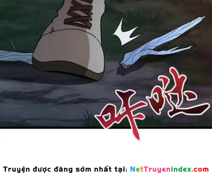 Phổ La Chi Chủ Chapter 26 - 149