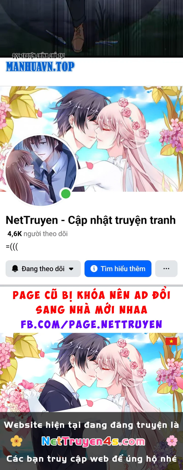 Phổ La Chi Chủ Chapter 26 - 154