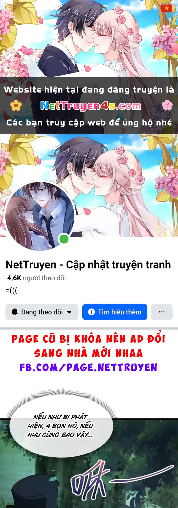 Phổ La Chi Chủ Chapter 27 - 1