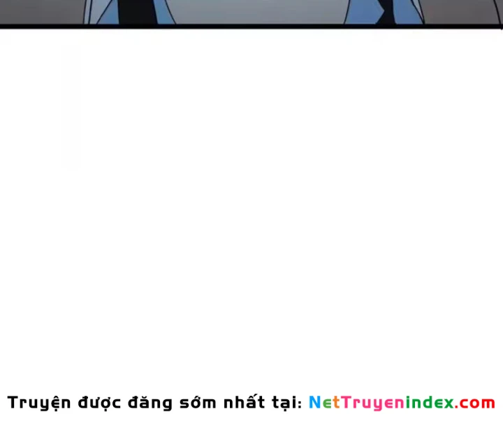 Phổ La Chi Chủ Chapter 27 - 11