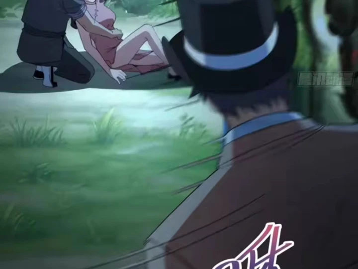 Phổ La Chi Chủ Chapter 27 - 16