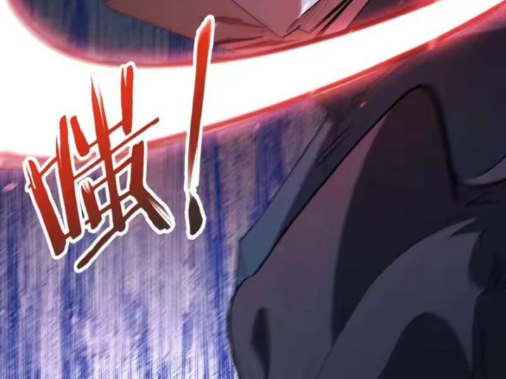 Phổ La Chi Chủ Chapter 27 - 20