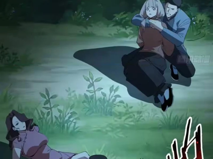 Phổ La Chi Chủ Chapter 27 - 23