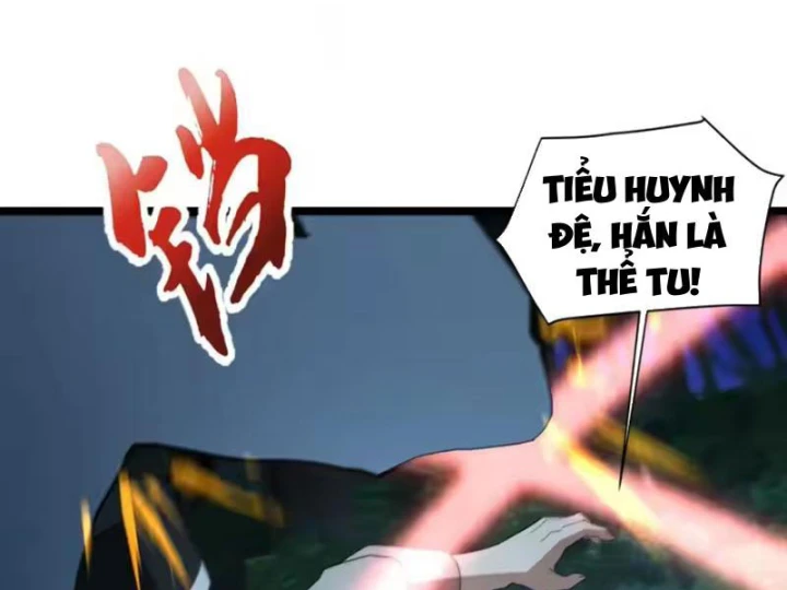 Phổ La Chi Chủ Chapter 27 - 36