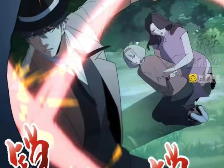 Phổ La Chi Chủ Chapter 27 - 37