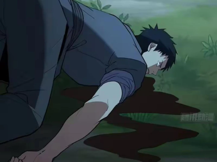 Phổ La Chi Chủ Chapter 27 - 51