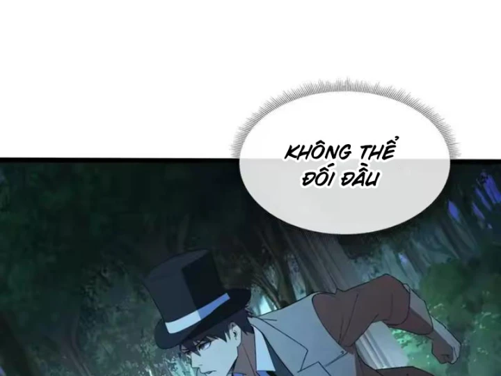 Phổ La Chi Chủ Chapter 27 - 57