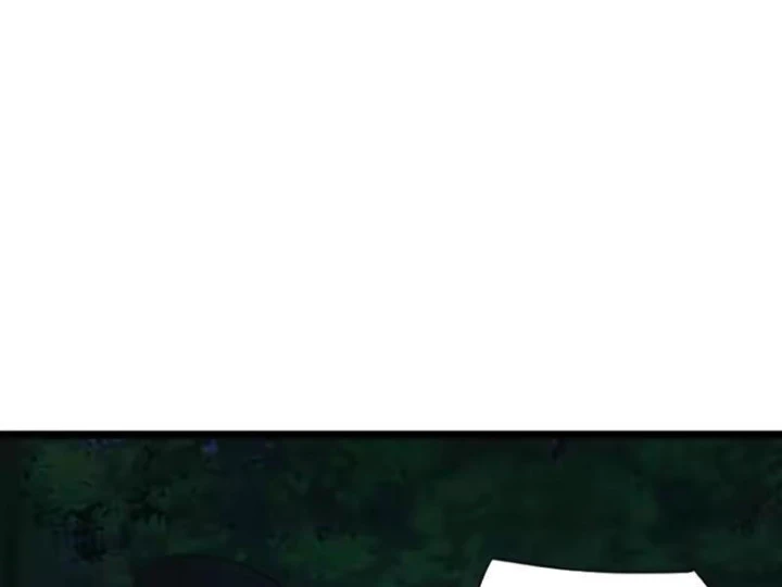 Phổ La Chi Chủ Chapter 27 - 60