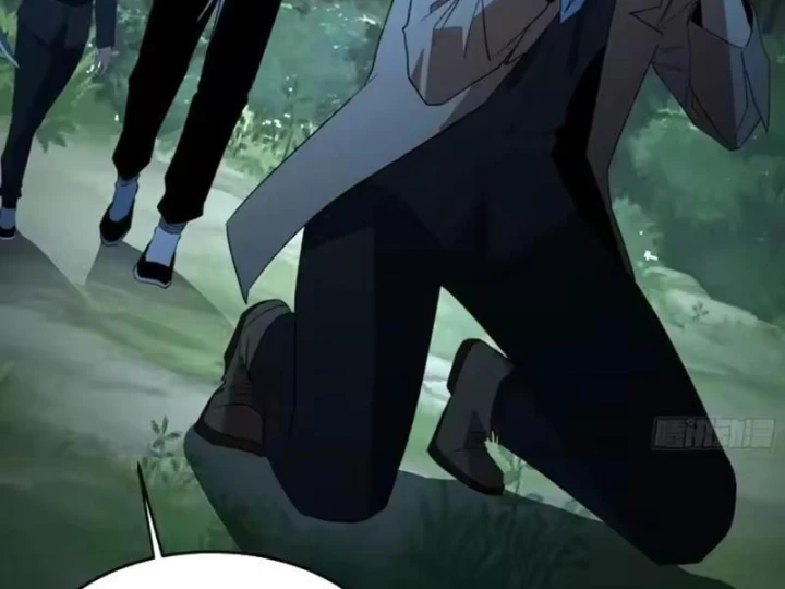 Phổ La Chi Chủ Chapter 27 - 68