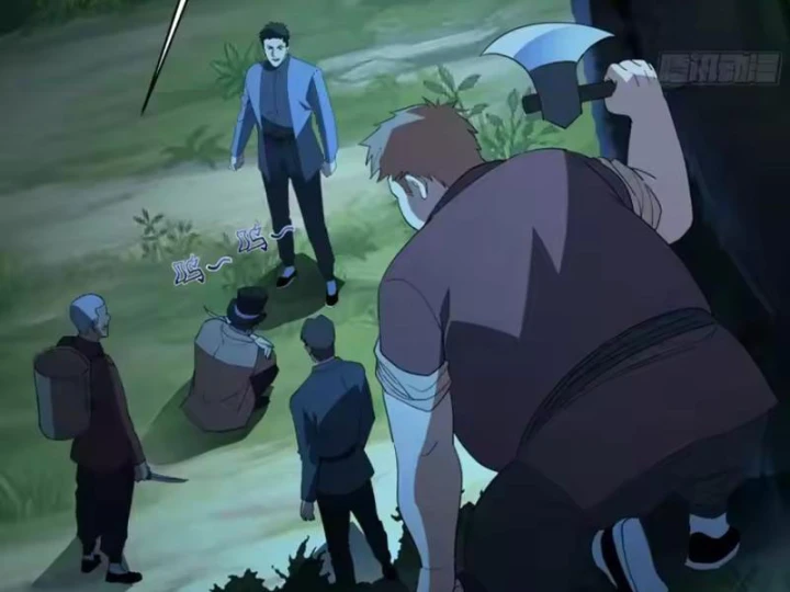 Phổ La Chi Chủ Chapter 27 - 71