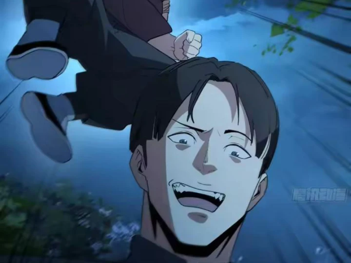 Phổ La Chi Chủ Chapter 27 - 74