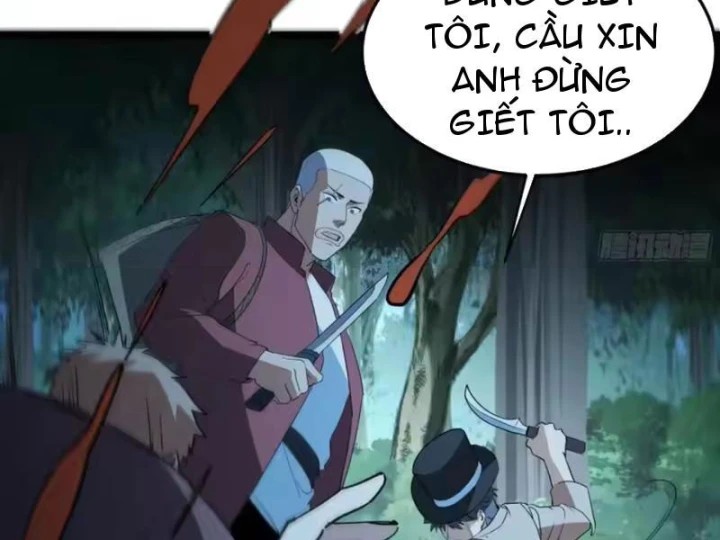 Phổ La Chi Chủ Chapter 27 - 80