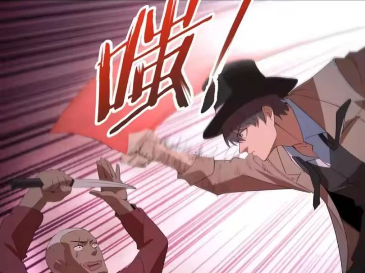 Phổ La Chi Chủ Chapter 27 - 89