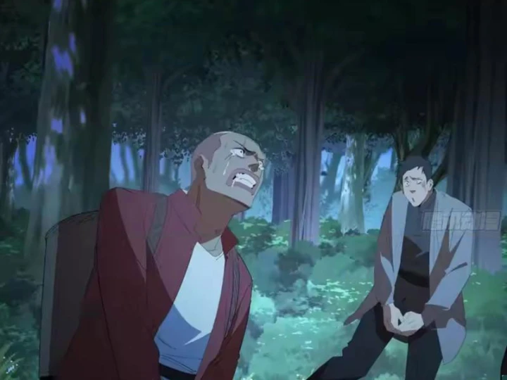 Phổ La Chi Chủ Chapter 27 - 95