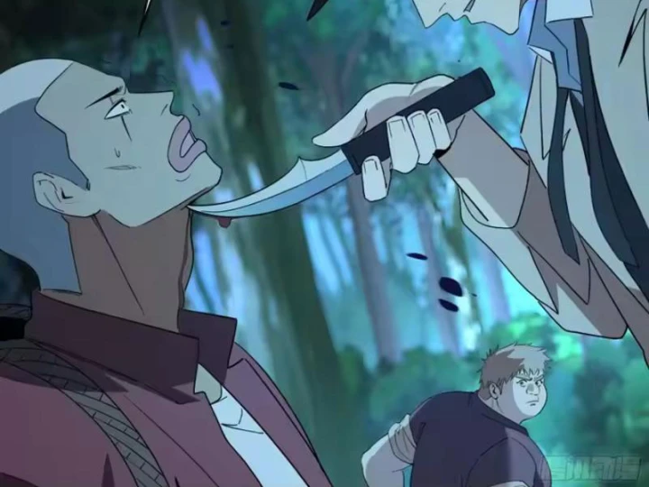 Phổ La Chi Chủ Chapter 27 - 113