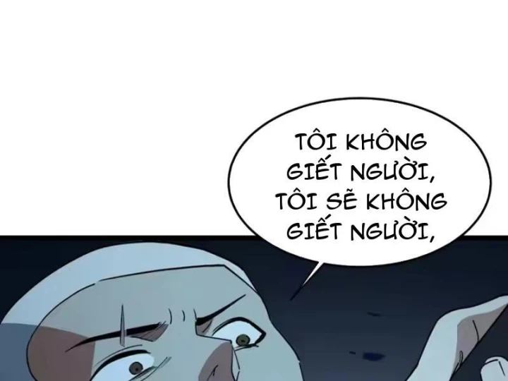 Phổ La Chi Chủ Chapter 27 - 115