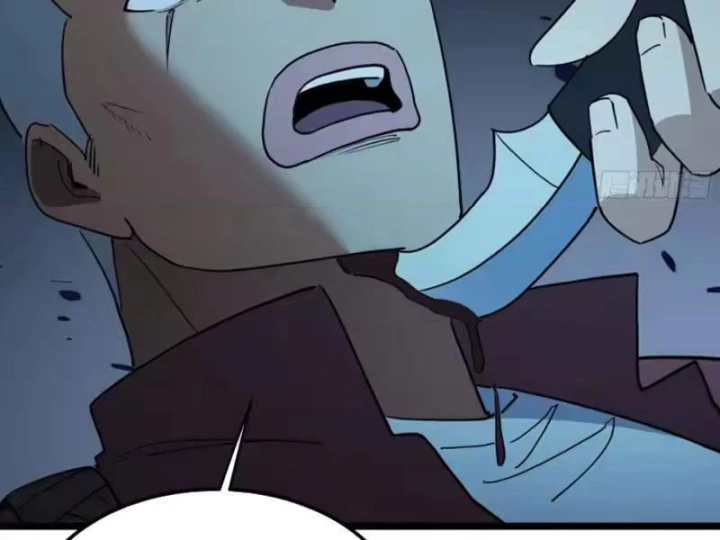 Phổ La Chi Chủ Chapter 27 - 116