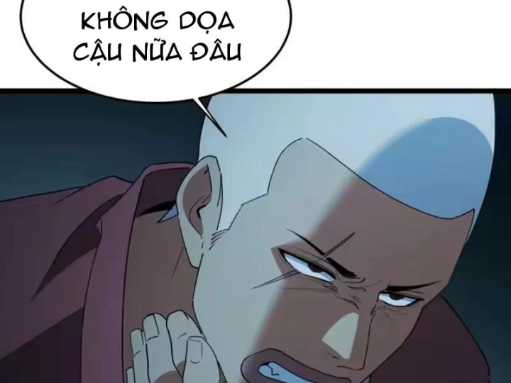 Phổ La Chi Chủ Chapter 27 - 125