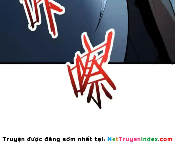 Phổ La Chi Chủ Chapter 27 - 131