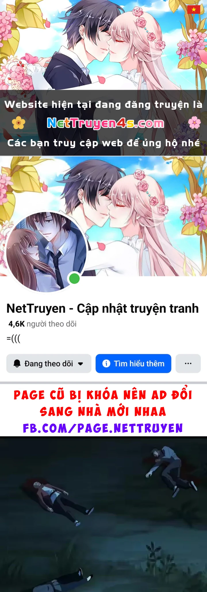 Phổ La Chi Chủ Chapter 28 - 1