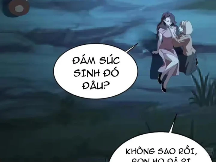 Phổ La Chi Chủ Chapter 28 - 3