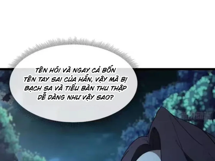 Phổ La Chi Chủ Chapter 28 - 5